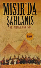 Mısır'da Şahlanış