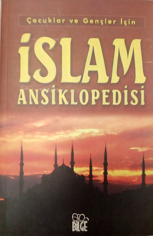 İslam Ansiklopedisi