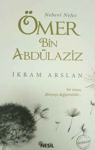 Nebevî Nefes Ömer Bin Abdülaziz