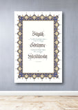 Kaligrafi Tuval Tablo - Büyük Görünme 40 x 60 cm