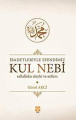 Kul Nebi (sav)