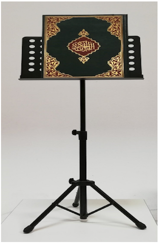 Teheccüd Boy Kurani Kerim (1 Sayfa = 2,5 Sf.) ve Metal Stand