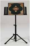Teheccüd Boy Kurani Kerim (1 Sayfa = 2,5 Sf.) ve Metal Stand