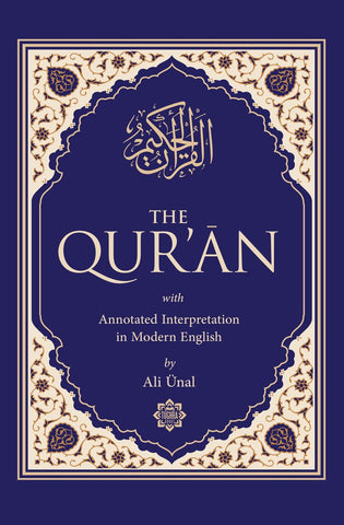 The Qur'an with Annotated Interpretation in Modern English, the (Flexcover)