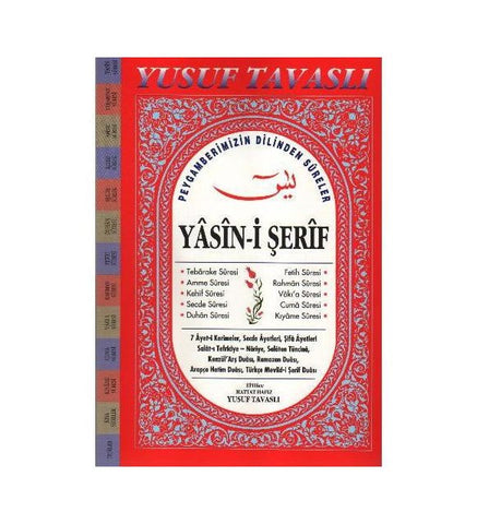 Peygamberimizin Dilinden Sureler Yasin i Şerif Yusuf Tavaslı