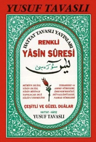 Yasini Şerif Renkli (Rahle Boy 1. Hmr) Yusuf Tavaslı