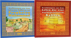 Zeitalter der Glückseligkeit - Kinderbücher im Set (2 Bücher)