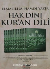 Hak Dini Kur'an Dili (10 Cilt Takım)