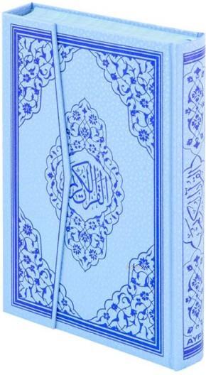 Kur'an-ı Kerim (Ayfa-123M, Orta Boy, Gül Desenli, Mavi, Ciltli)