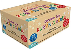 Çocuklar İçin Kur’an-ı Kerim 1 - 30. Cüzler (30 Kitap Takım)
