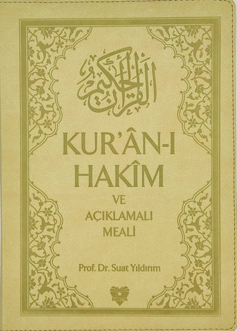 Kuran-i Hakim ve Aciklamali Meali (Prof. Dr. Suat Yildirim)
