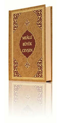Mealli Büyük Cevşen - Hayrat Neşriyat - Cep  Boy