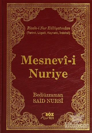 Mesnevi-i Nuriye (Çanta Boy) Söz Basım Yayın