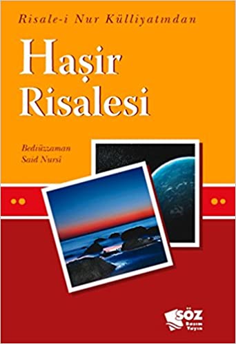 Haşir Risalesi / Küçük Boy Cep