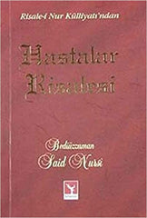 Hastalar Risalesi (Risale-i Nur Külliyatı'ndan) (Cep Boy)