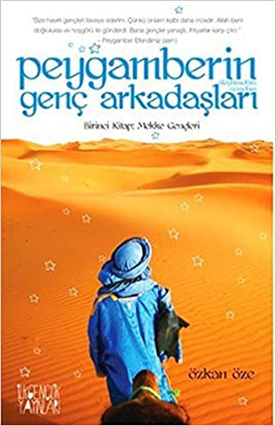 Peygamberin (s.a.v.) Genç Arkadaşları / Mekke Gençleri