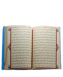 Kur'an-ı Kerim Orta Boy Bilgisayar Hatlı Mühürlü F045