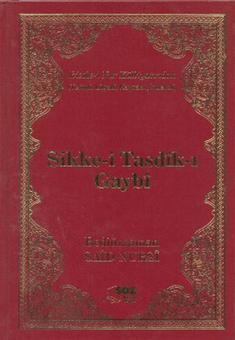 Sikke-i Tasdik-ı Gaybı (Büyük Boy) Söz Basım Yayın