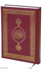 Kur'an-ı Kerim (Bilgisayar Hatlı, Rahle Boy)