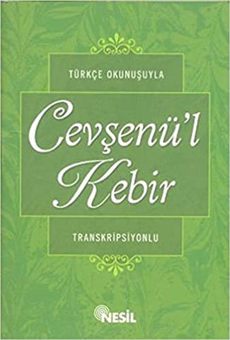 Türkçe Okunuşuyla Cevşenü'l Kebir Transkripisyonlu Karton Kapak (Cep Boy