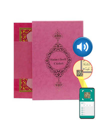 Orta Boy 30 Cüz Kur'an-ı Kerim (Pembe, Karton Kapak, Kutulu)