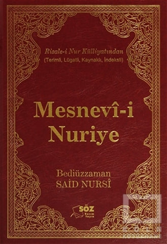 Mesnevi-i Nuriye (Büyük Boy)