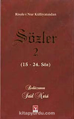Sözler-2 (15-24. Söz) (Lügatli- Orta Boy)