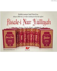 Risale-i Nur Külliyatı - 7525; (14 Cilt Takım)   Yeni Asya Neşriyat
