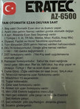 ERATEC Ezan Saati Otomatik Automatische Azan Uhr AZ-6500 Silber Islamic Azan