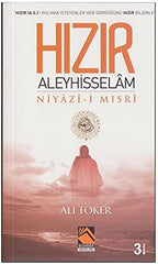 Hızır Aleyhisselam Niyazi-i Mısri
