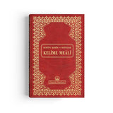 Rahle Boy Muhtasar Kelime Mealli Kur'an (Bordo, Mühürlü)HAYRAT NEŞRİYAT