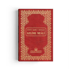 Rahle Boy Muhtasar Kelime Mealli Kur'an (Bordo, Mühürlü)HAYRAT NEŞRİYAT