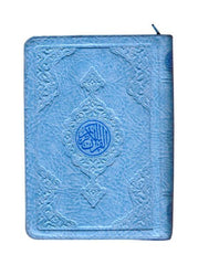 Hafız Boy Kur'an-ı Kerim Hüsrev hatti(Mavi, Kılıflı, Mühürlü, 2 Renk)