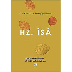 Hz. İsa