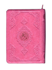 Hafız Boy Kur'an-ı Kerim Hüsrev hatti(Pembe, Kılıflı, Mühürlü, 2 Renk)