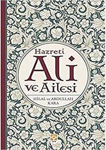 Hazreti Ali ve Ailesi