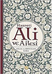 Hazreti Ali ve Ailesi
