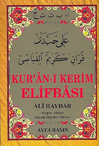 Kur'an-ı Kerim Elifbası Arapça Türkçe Rakam Öğretim Tablosu (Orta Boy Kod:015)