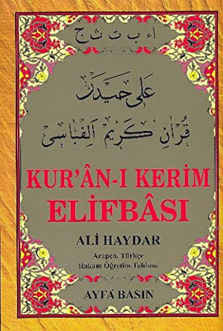 Kur'an-ı Kerim Elifbası Arapça Türkçe Rakam Öğretim Tablosu (Orta Boy Kod:015)