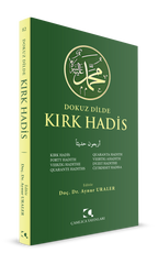 Dokuz Dilde Kırk Hadis