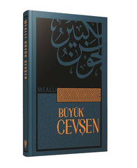 Mealli Büyük Cevşen - Termo Deri Kapak