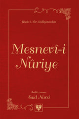 Mesnevi-i Nuriye - Orta Boy - Süreyya Yayınları