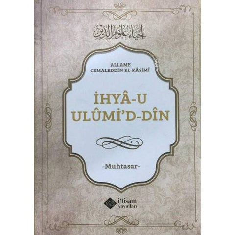 Muhtasar İhya-u Ulumiddin