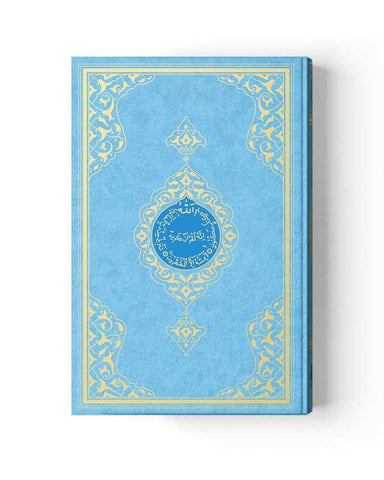 Kur'an-ı Kerim orta boy (2 Renkli, Mavi, Mühürlü) - Hayrat
