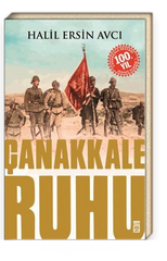 Canakkale Ruhu
