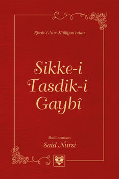 Sikke-i tasdik-i gaybi - Süreyya Yayınları