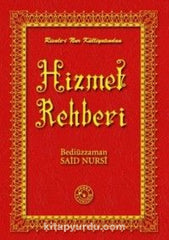 Hizmet Rehberi (Ciltli)