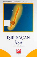 IsIk Sacan Asa / Peygamber Efendimizin Mucizeleri